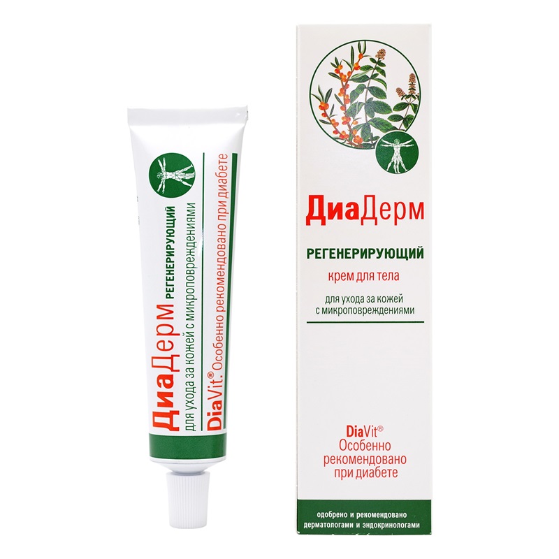 Крем для тела Диадерм Регенерирующий 46мл