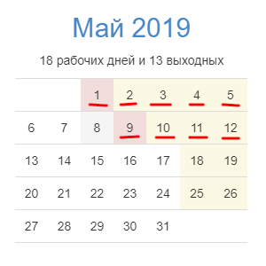 may2019kalendar-2.png